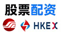 凉山股票配资：把风险拧紧的杠杆交易账本
